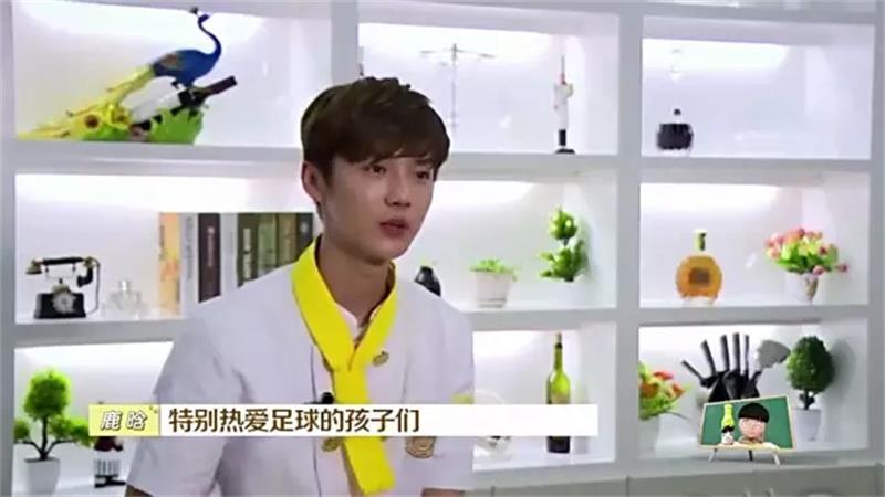 “廣州新東方烹飪學校_新大鹿”CP別樣的烹飪校園生活 “新大鹿”CP別樣的烹飪校園生活