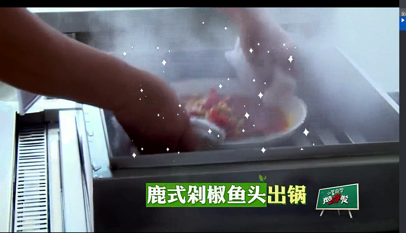 《我去上學啦》和老師在一起 我們都是專業大廚