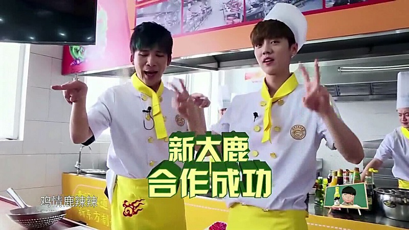 廣州新東方烹飪學校_我去上學啦