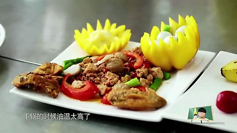 廣州新東方烹飪學校_我去上學啦