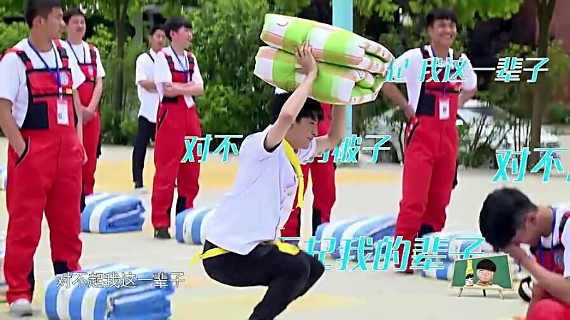 廣州新東方烹飪學校_我去上學啦