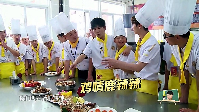 廣州新東方烹飪學校_《我去上學啦第2季》明星教師王允明 奧運會上的金牌大師