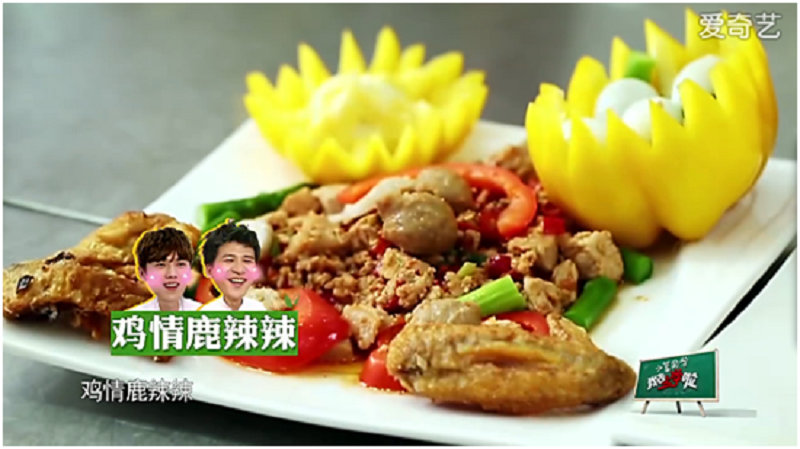 廣州新東方烹飪學校_《我去上學啦第2季》明星教師王允明 奧運會上的金牌大師