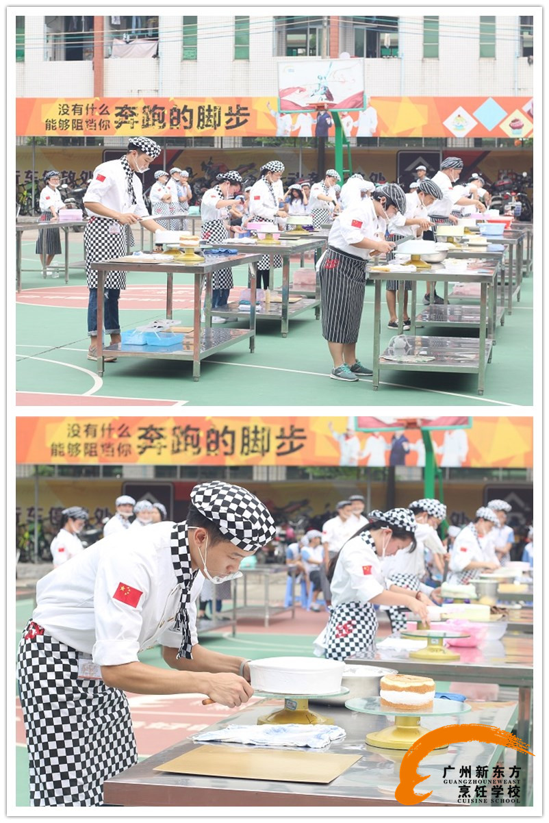 【蛋糕培訓學校】之裱花接力賽 【蛋糕培訓學校】之裱花接力賽
