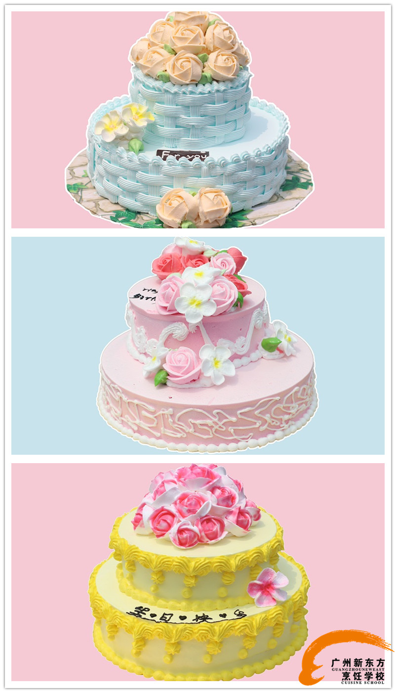 【蛋糕培訓學校】之裱花接力賽 【蛋糕培訓學校】之裱花接力賽