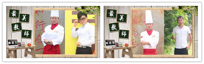 廣州新東方烹飪學(xué)校_因?yàn)橛心悖鞔娓屑ぃ 白蠲澜處煛霸u(píng)選活動(dòng)圓滿結(jié)束 廣州新東方烹飪學(xué)校_因?yàn)橛心悖鞔娓屑ぃ 白蠲澜處煛霸u(píng)選活動(dòng)圓滿結(jié)束