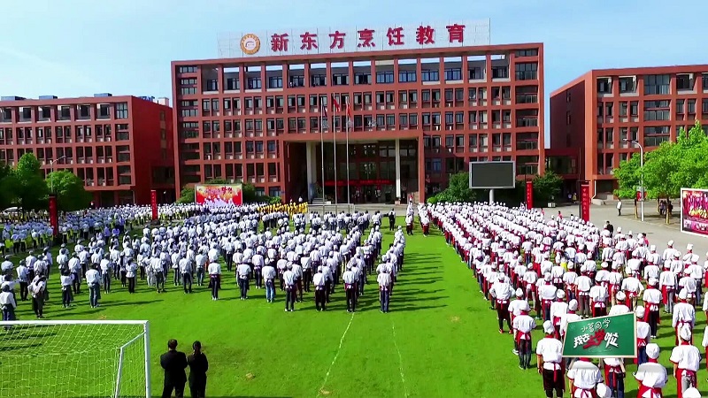 廣州新東方烹飪學(xué)校_職業(yè)教育“無聲的宣告”:學(xué)做菜也能傳遞人生“正能量” 廣州新東方烹飪學(xué)校_職業(yè)教育“無聲的宣告”:學(xué)做菜也能傳遞人生“正能量