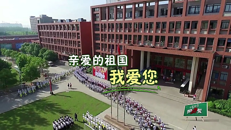 廣州新東方烹飪學校_我去上學啦第二季正式收官 青春故事未完待續 廣州新東方烹飪學校_我去上學啦第二季正式收官 青春故事未完待續
