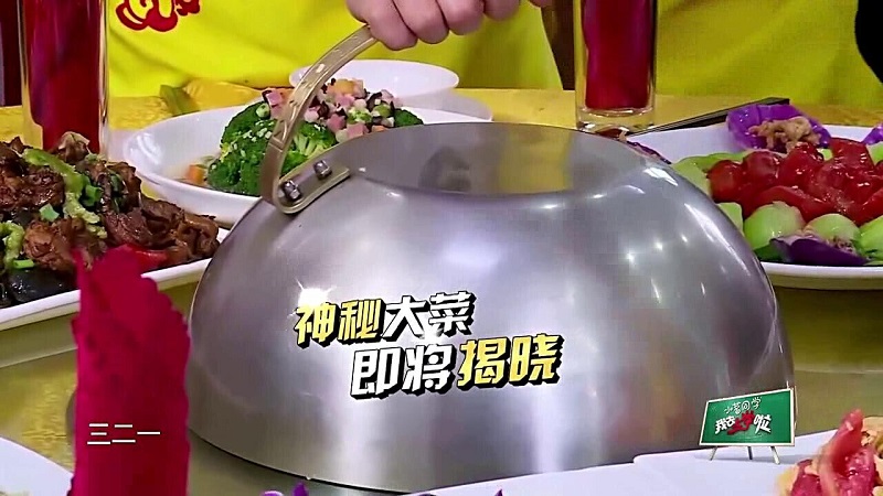 廣州新東方烹飪學校_我去上學啦第二季正式收官 青春故事未完待續 廣州新東方烹飪學校_我去上學啦第二季正式收官 青春故事未完待續