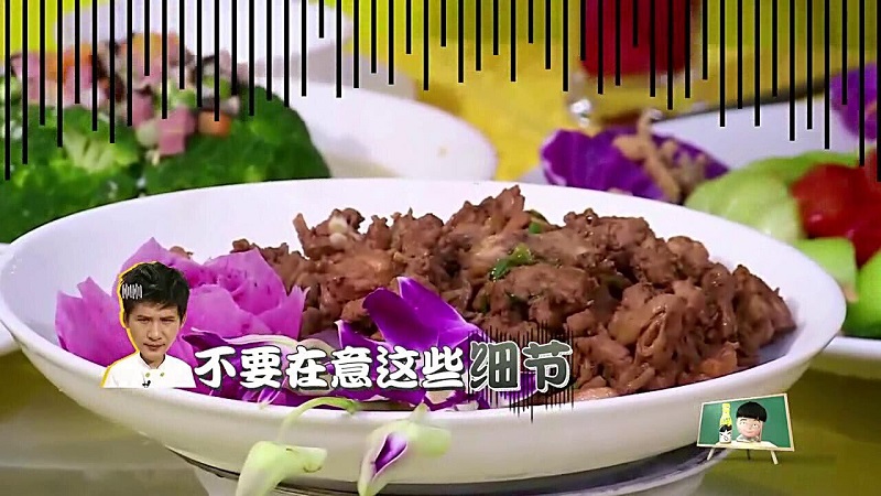 廣州新東方烹飪學校_我去上學啦第二季正式收官 青春故事未完待續 廣州新東方烹飪學校_我去上學啦第二季正式收官 青春故事未完待續