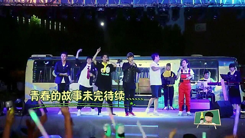 廣州新東方烹飪學校_我去上學啦第二季正式收官 青春故事未完待續 廣州新東方烹飪學校_我去上學啦第二季正式收官 青春故事未完待續