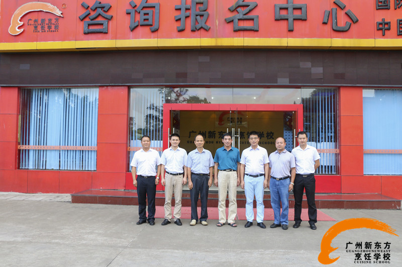 廣州新東方烹飪學(xué)校_當(dāng)師范名校遇上烹飪職業(yè)學(xué)校 廣州新東方烹飪學(xué)校_當(dāng)師范名校遇上烹飪職業(yè)學(xué)校