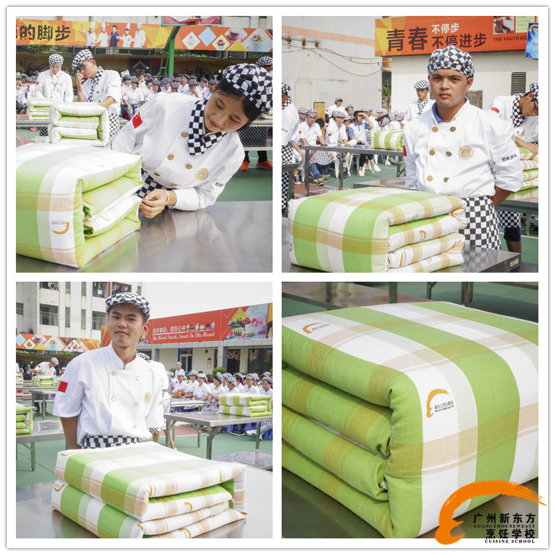 廣州新東方烹飪學校_生活能力大考驗之疊軍被大賽 廣州新東方烹飪學校_生活能力大考驗之疊軍被大賽