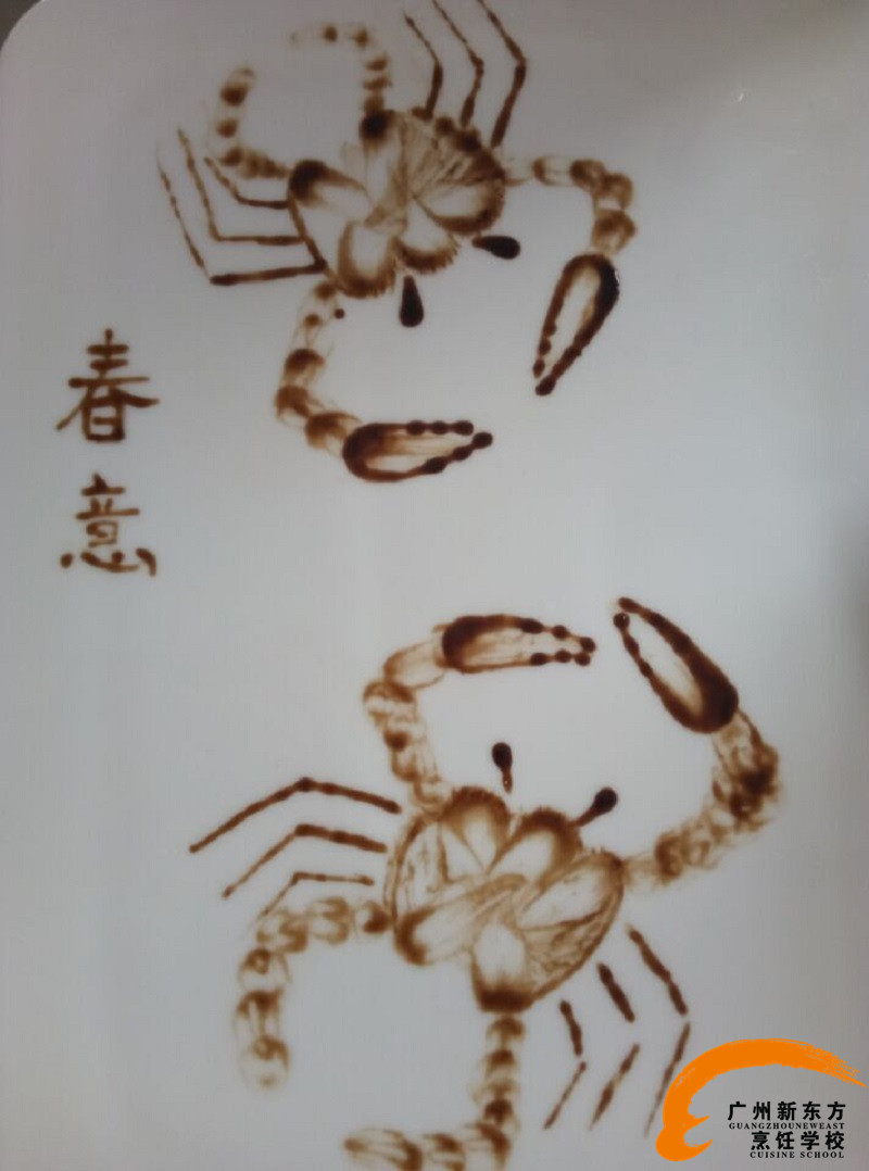 廣州新東方廚師學(xué)校,直播處女秀準(zhǔn)備開(kāi)始啦 廣州新東方廚師學(xué)校,直播處女秀準(zhǔn)備開(kāi)始啦