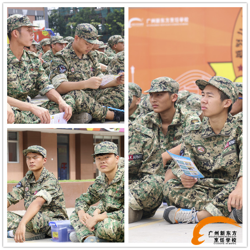 廣州新東方2016年法制安全講座圓滿舉行 廣州新東方2016年法制安全講座圓滿舉行