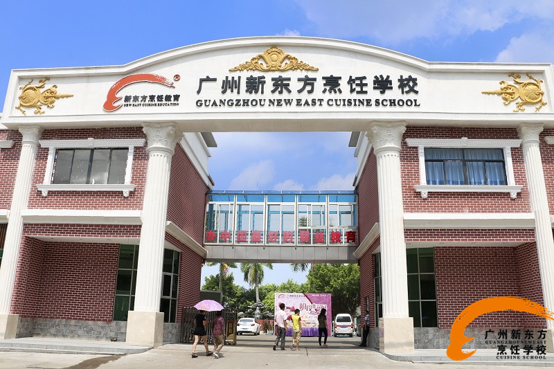 新東方學子黃繼華——用努力澆灌兒時的廚師夢 新東方學子黃繼華——用努力澆灌兒時的廚師夢