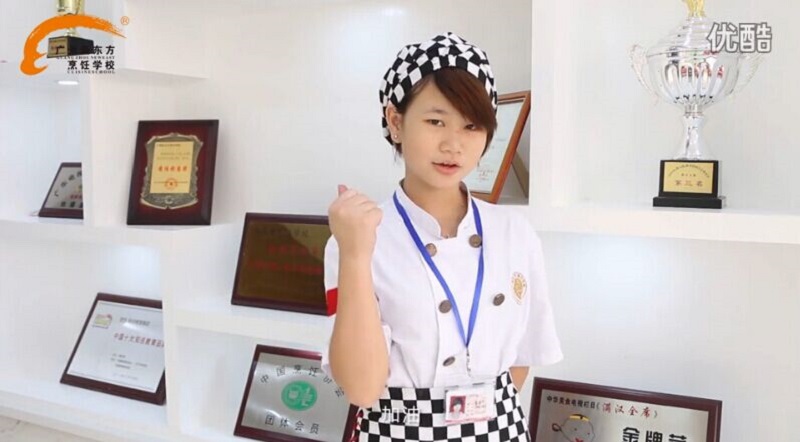 新東方學子黃繼華——用努力澆灌兒時的廚師夢 新東方學子黃繼華——用努力澆灌兒時的廚師夢
