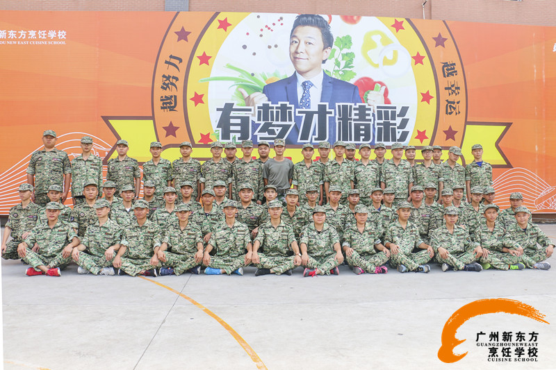 廣州新東方秋季訓(xùn)練營,用汗水紀(jì)念長征勝利80周年 廣州新東方秋季訓(xùn)練營,用汗水紀(jì)念長征勝利80周年