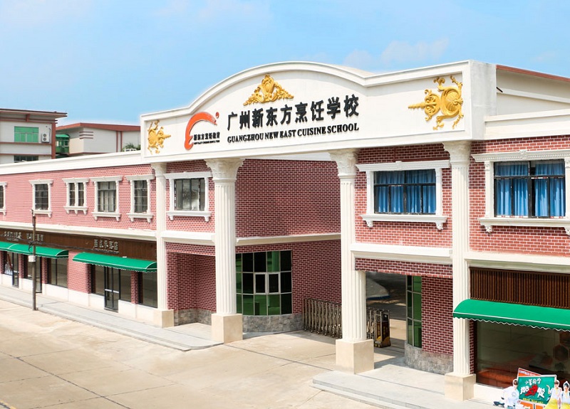 來新東方學(xué)廚師的好處與優(yōu)勢是什么 來新東方學(xué)廚師的好處與優(yōu)勢是什么