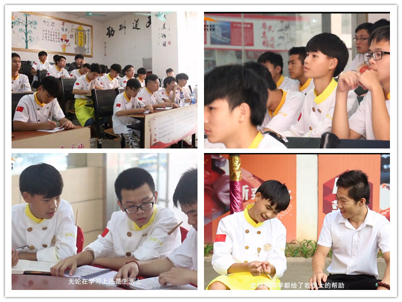 新東方烹飪學子余運高,年輕追夢,無限可能! 新東方烹飪學子余運高,年輕追夢,無限可能!