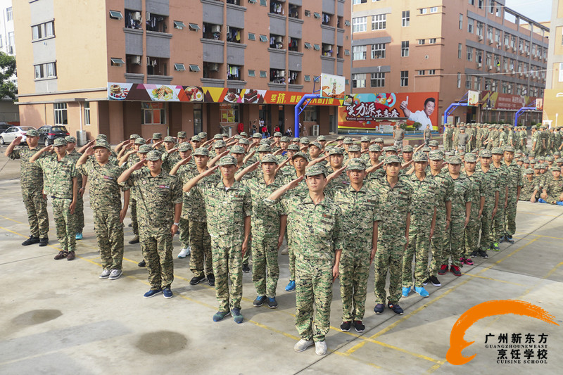 新東方秋季軍訓匯報表演即將開始 新東方秋季軍訓匯報表演即將開始