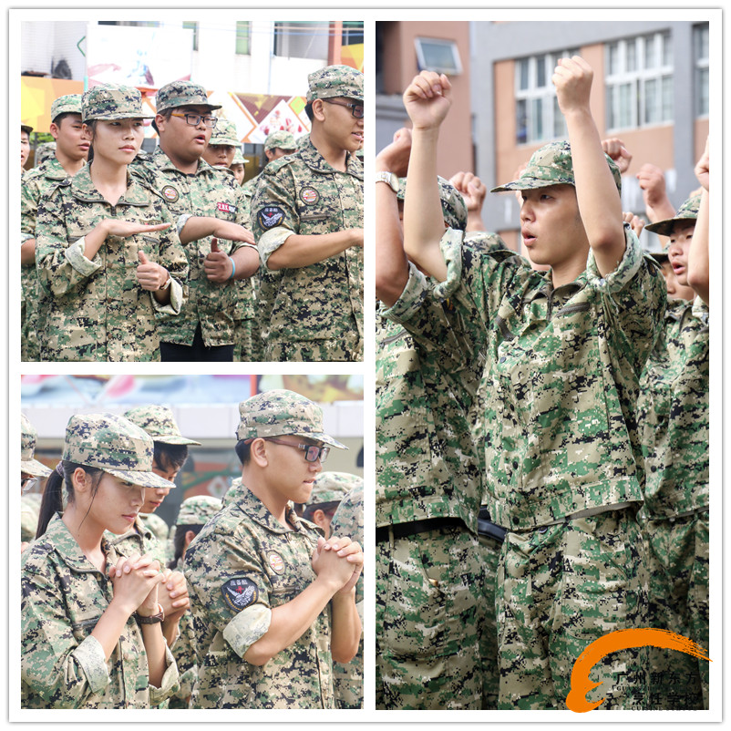 2016年廣州新東方烹飪學校秋季軍訓匯演圓滿結束 2016年廣州新東方烹飪學校秋季軍訓匯演圓滿結束