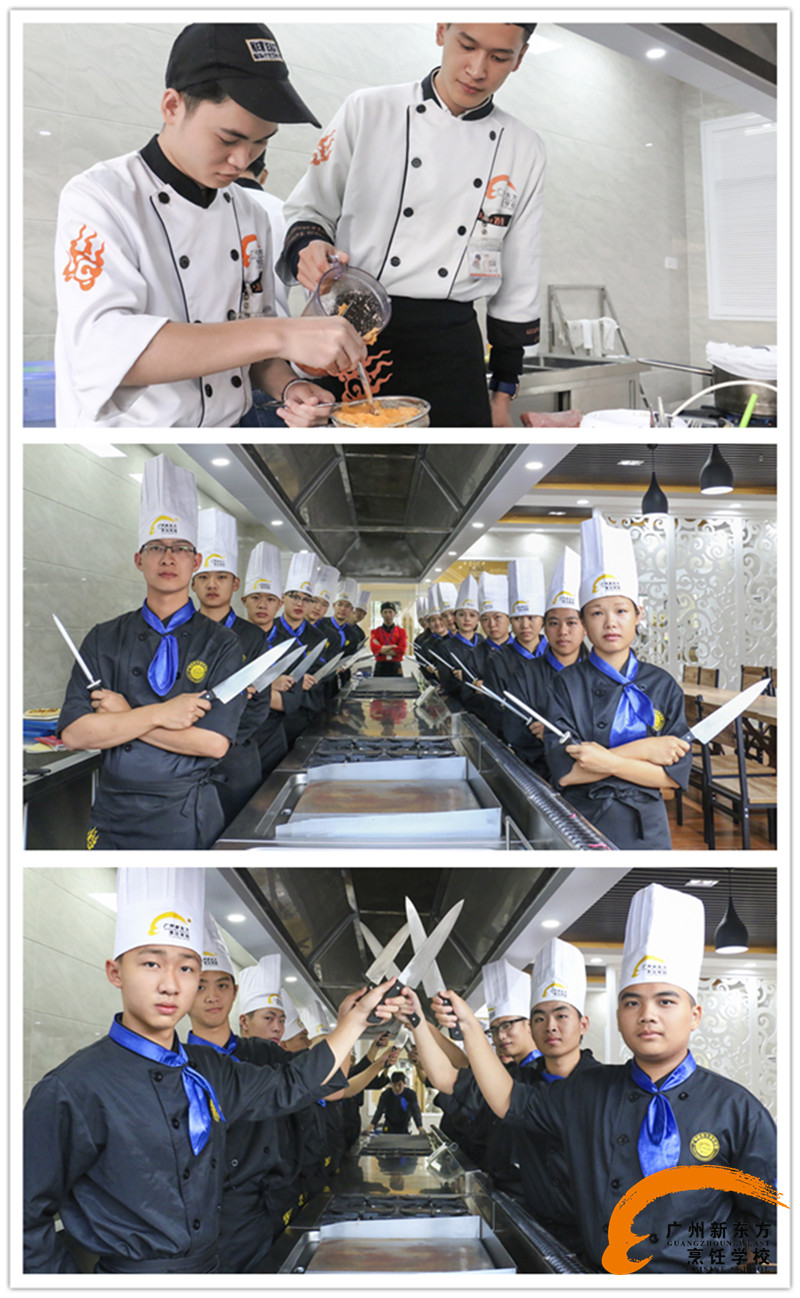 金牌大師與西餐學(xué)生的實(shí)訓(xùn)課堂:沒有文武雙全的廚師不是好老師 金牌大師與西餐學(xué)生的實(shí)訓(xùn)課堂:沒有文武雙全的廚師不是好老師
