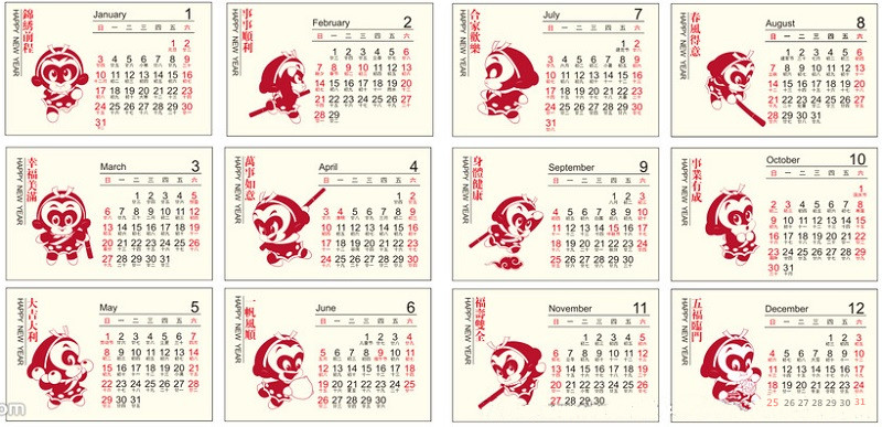 2016年余額已不足,來新東方實現(xiàn)你的小目標 2016年余額已不足,來新東方實現(xiàn)你的小目標