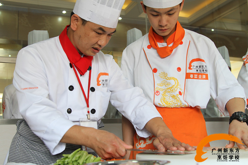 新東方大師教你做菜——高級中式烹調師徐才新 新東方大師教你做菜——高級中式烹調師徐才新