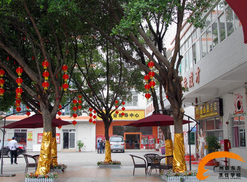 景色如畫:廣東最美的廚師培訓(xùn)學(xué)校 景色如畫:廣東最美的廚師培訓(xùn)學(xué)校