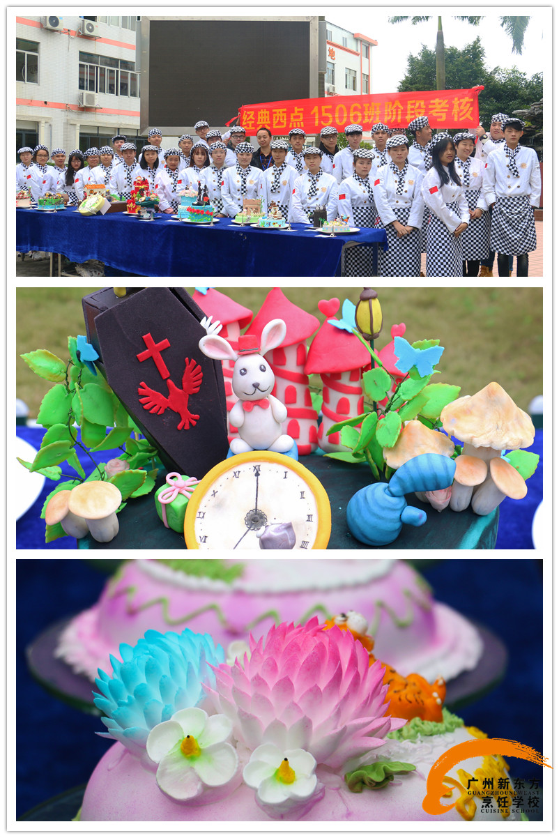 新東方西點專業階段考核,各式西點爭奇斗艷 新東方西點專業階段考核,各式西點爭奇斗艷