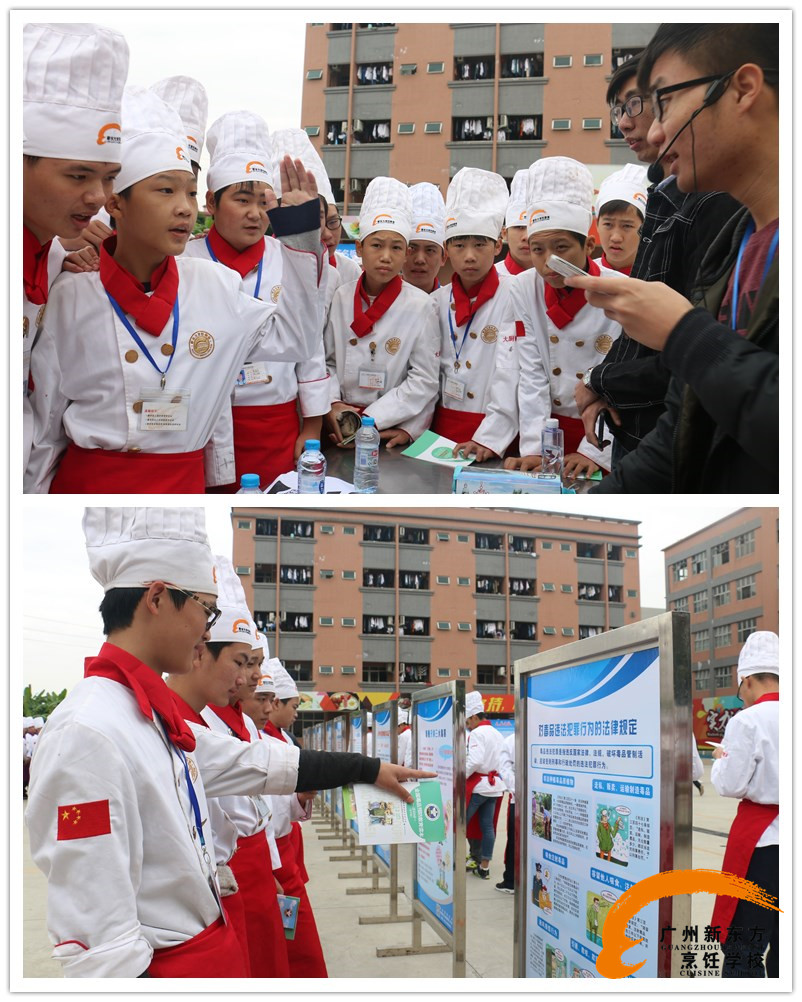 禁毒宣傳進校園,各界合力打造平安新東方 禁毒宣傳進校園,各界合力打造平安新東方