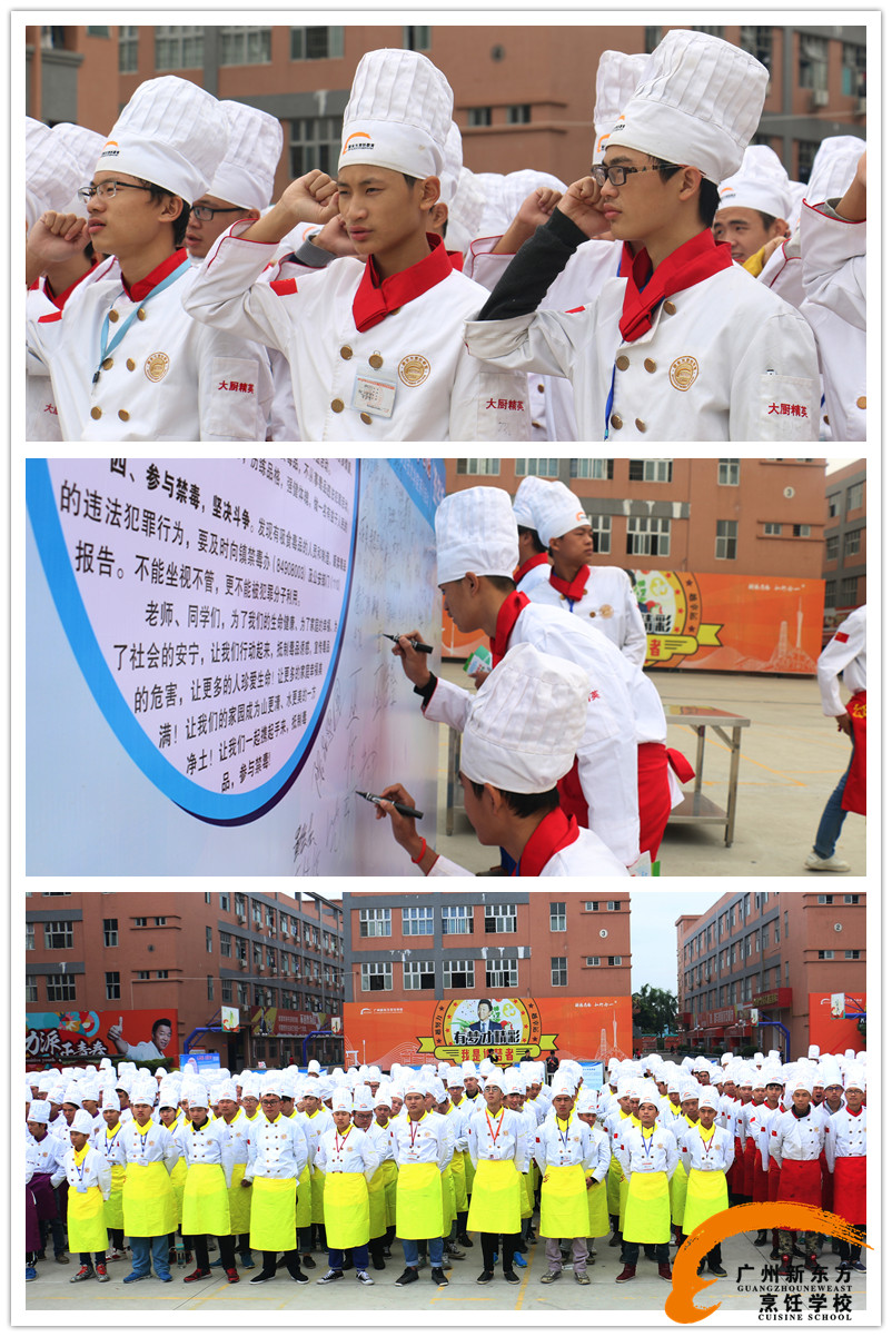 禁毒宣傳進校園,各界合力打造平安新東方 禁毒宣傳進校園,各界合力打造平安新東方