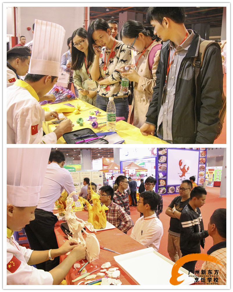 廣州新東方特邀出席中國廣州食材冷鏈配送展