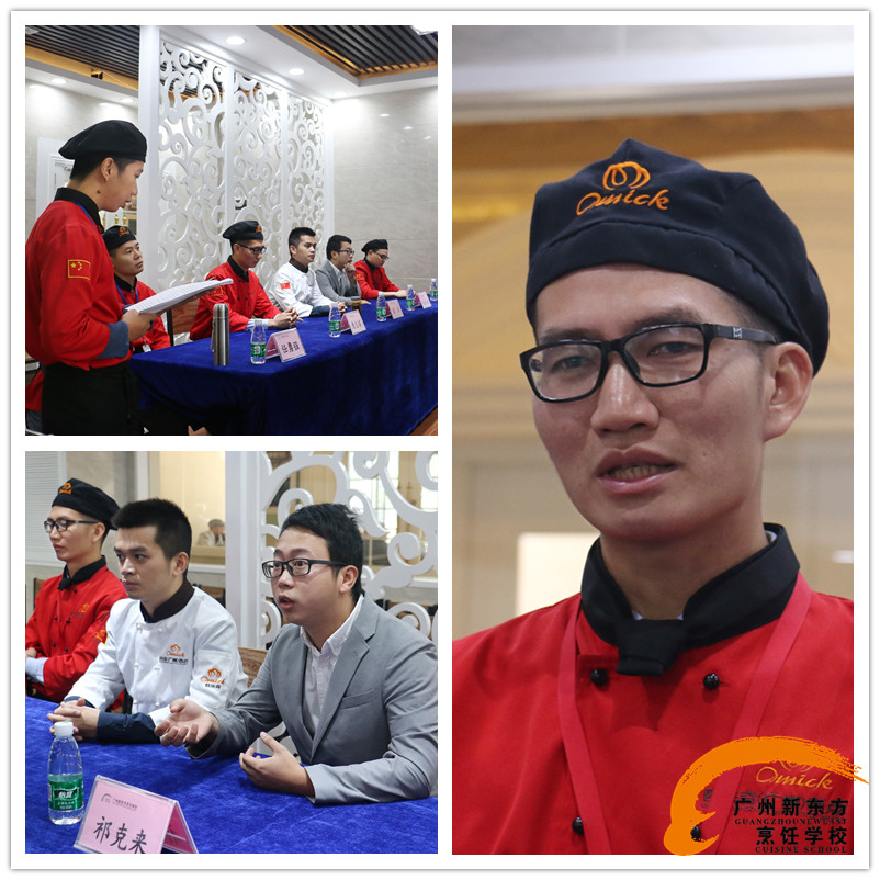廣州新東方烹飪學校,西餐主廚班考試完美收官 廣州新東方烹飪學校,西餐主廚班考試完美收官