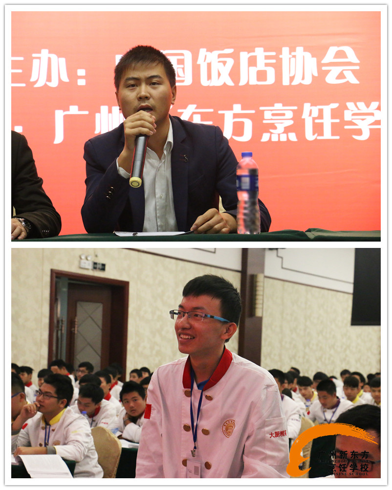 烹飪學校 中國美食營養師特訓班完美落幕 烹飪學校 中國美食營養師特訓班完美落幕