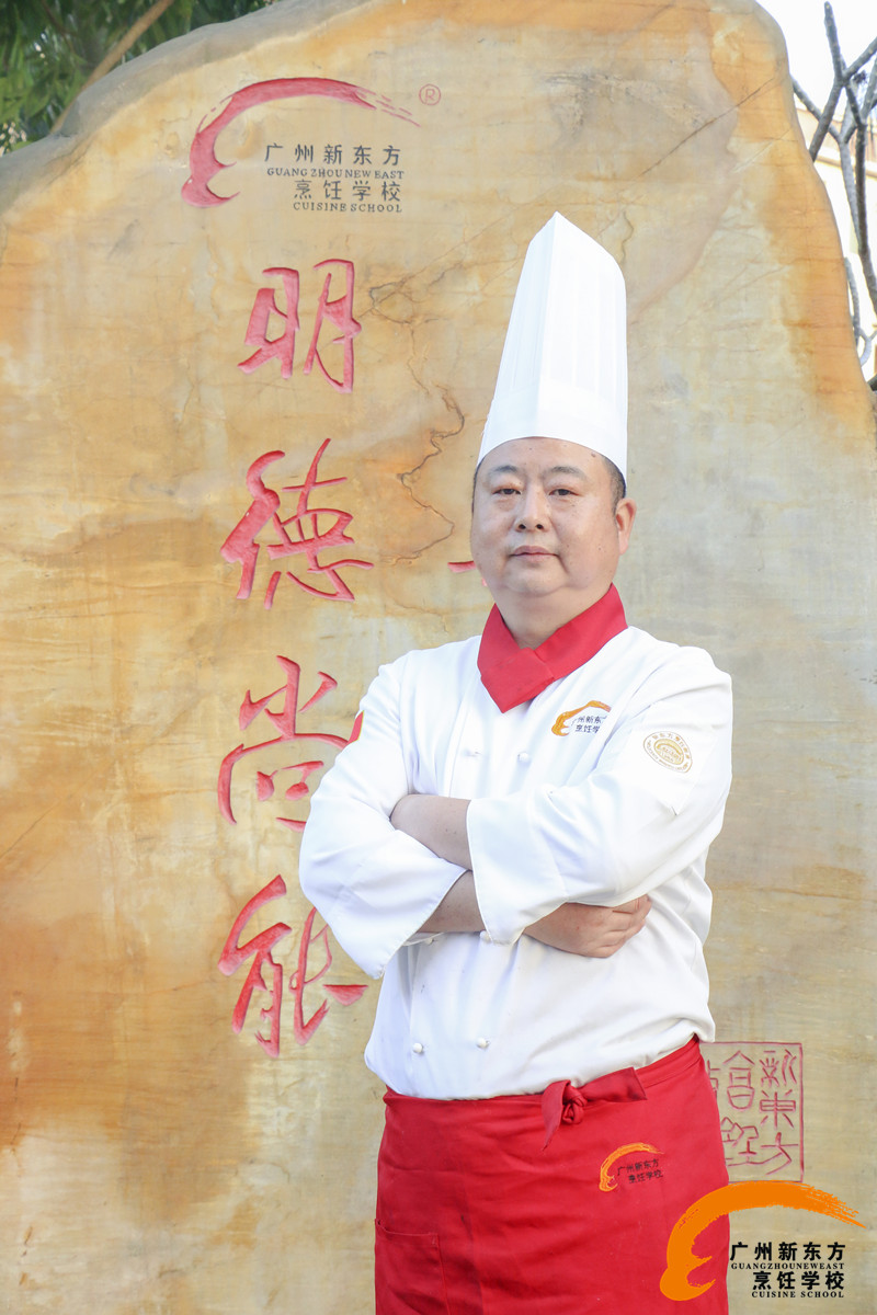 新東方烹飪教育“金牌大師” 汪幸生 蒞臨我校指導授課 新東方烹飪教育“金牌大師” 汪幸生 蒞臨我校指導授課