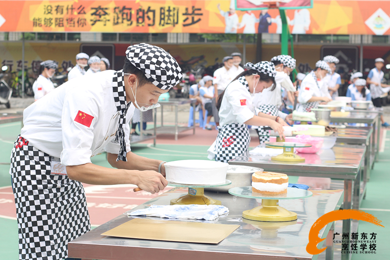 在西點培訓學校,遇見最美的時光 在西點培訓學校,遇見最美的時光