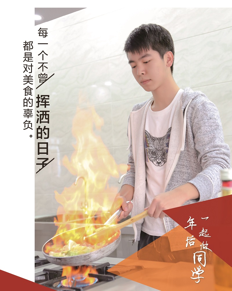 圣誕狂歡“誕元”有你,年后我們一起做同學(xué)吧! 圣誕狂歡“誕元”有你,年后我們一起做同學(xué)吧!