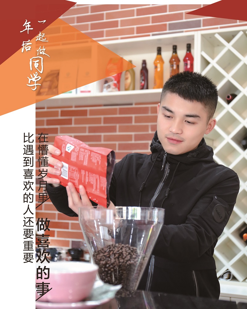 圣誕狂歡“誕元”有你,年后我們一起做同學(xué)吧! 圣誕狂歡“誕元”有你,年后我們一起做同學(xué)吧!