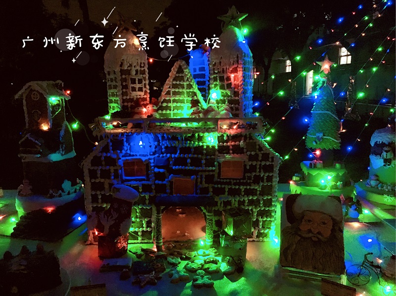 圣誕節(jié)將至,這才是廣州新東方正確的打開方式 圣誕節(jié)將至,這才是廣州新東方正確的打開方式