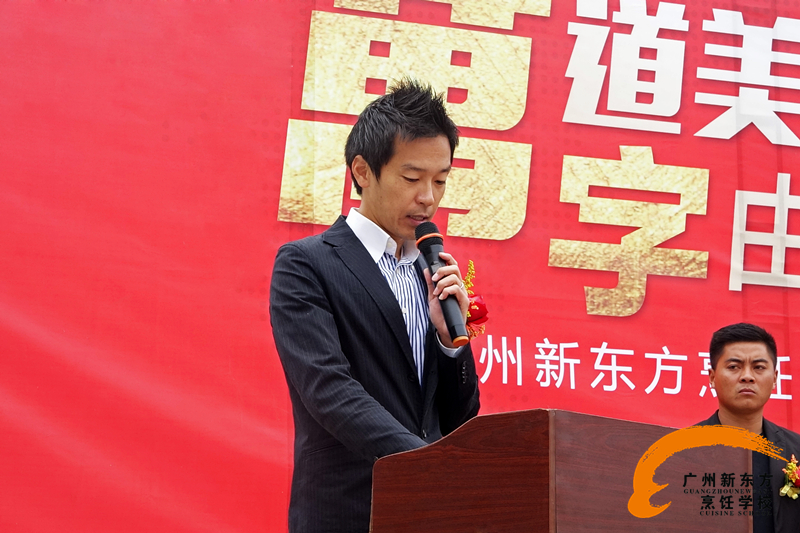 廣州新東方第五屆“萬字杯”大賽圓滿落幕 廣州新東方第五屆“萬字杯”大賽圓滿落幕