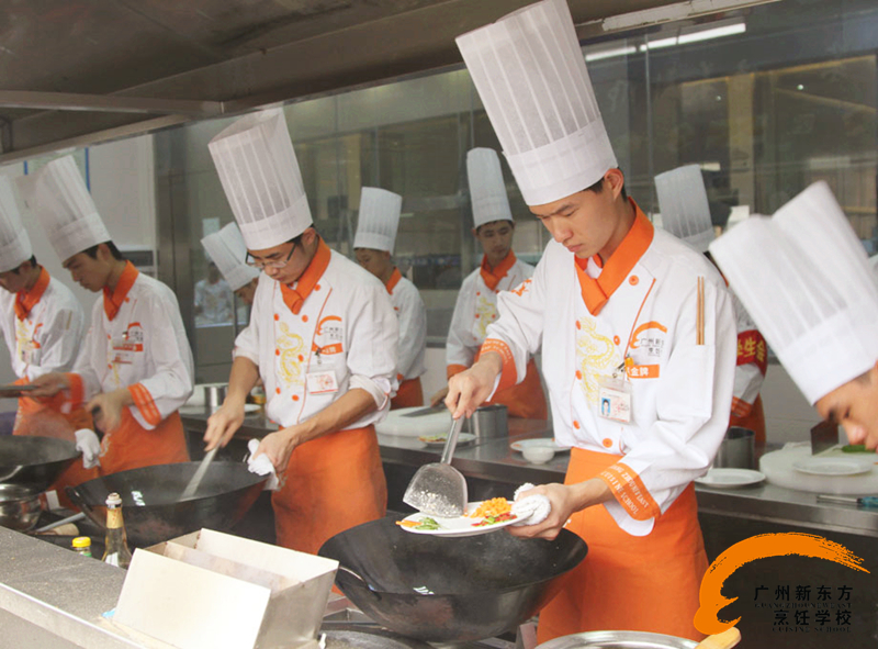 廣州新東方中餐行政總廚研修專業(yè)招生啦! 廣州新東方中餐行政總廚研修專業(yè)招生啦!
