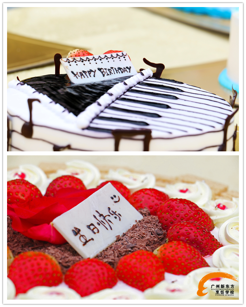 告別2016曬出新年愿望,新東方西點展臺美翻校園 告別2016曬出新年愿望,新東方西點展臺美翻校園