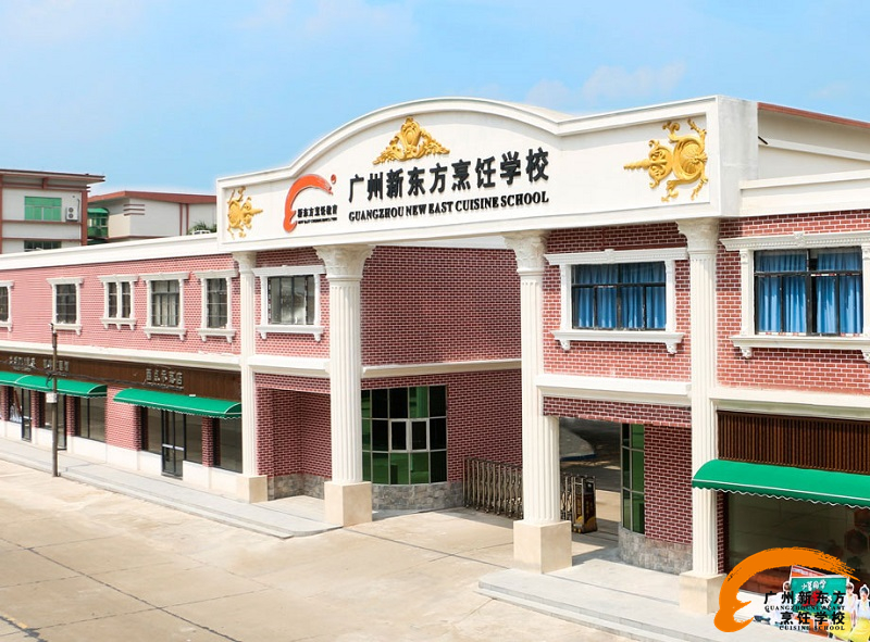 2017年來廚師學校學專業技術,擺脫就業窘境 2017年來廚師學校學專業技術,擺脫就業窘境
