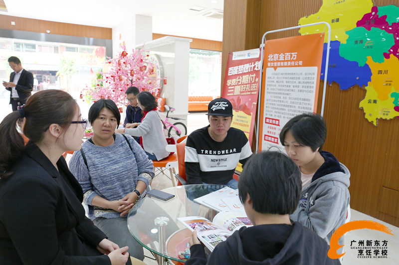 正月初七 廣州新東方新生報名火爆