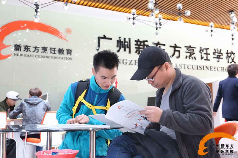 廣州新東方元宵佳節報名優惠活動火熱進行中! 廣州新東方元宵佳節報名優惠活動火熱進行中!