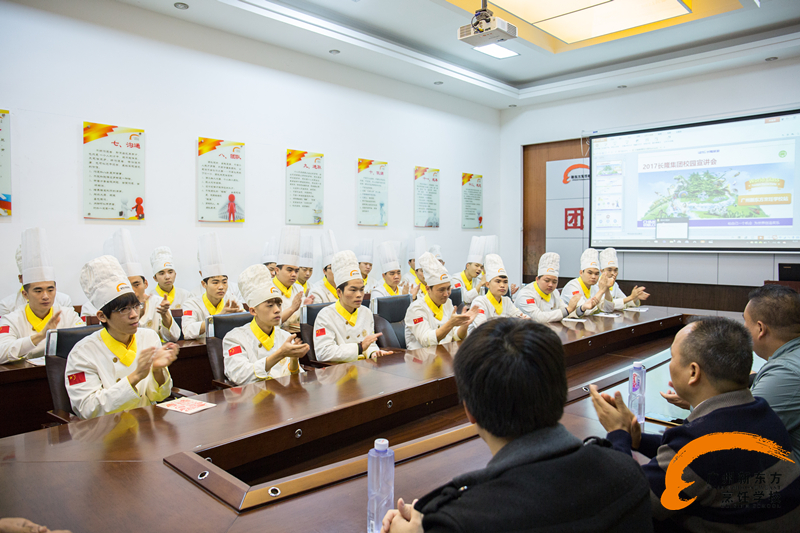 世界級大型旅游企業“長隆集團”廣州新東方招聘專場