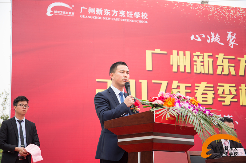 媒體齊聚廣州新東方,見證春季校園招聘會 媒體齊聚廣州新東方,見證春季校園招聘會