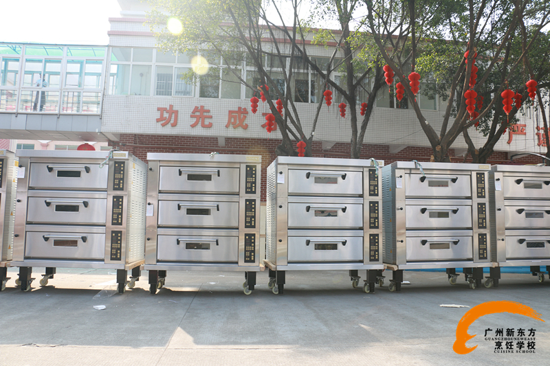 新學期 新設備 新同學,新的一年 你準備好了嗎? 新學期 新設備 新同學,新的一年 你準備好了嗎?